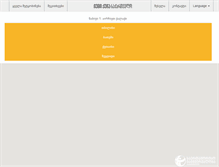 Tablet Screenshot of chemikucha.ge